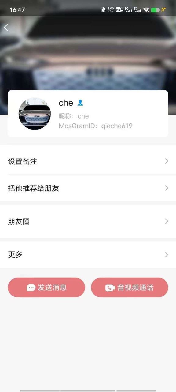 贝塔诺体育 恶意克扣工资，大家千万别去！